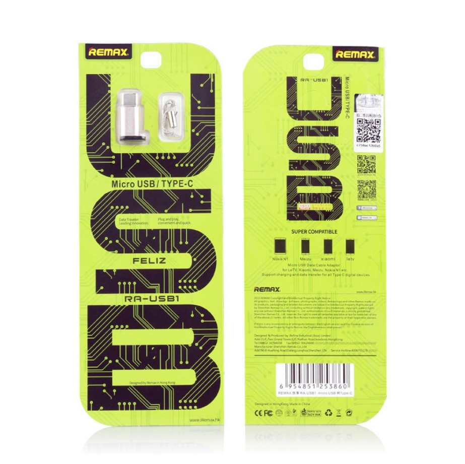 محول remax 1 من Micro USB إلى Type-C - Image 2 + 1